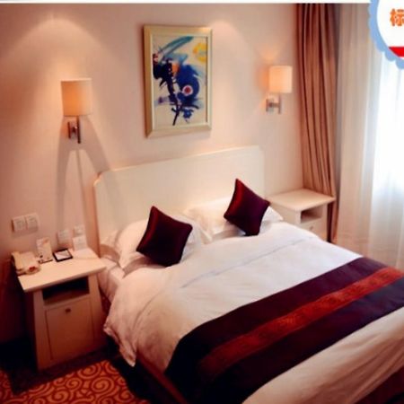 Beijing Spring Hotel Zewnętrze zdjęcie