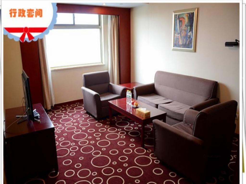 Beijing Spring Hotel Zewnętrze zdjęcie