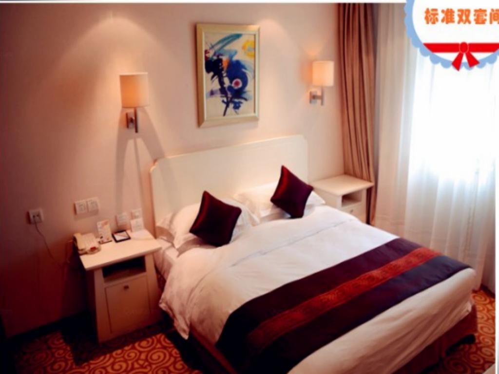 Beijing Spring Hotel Zewnętrze zdjęcie