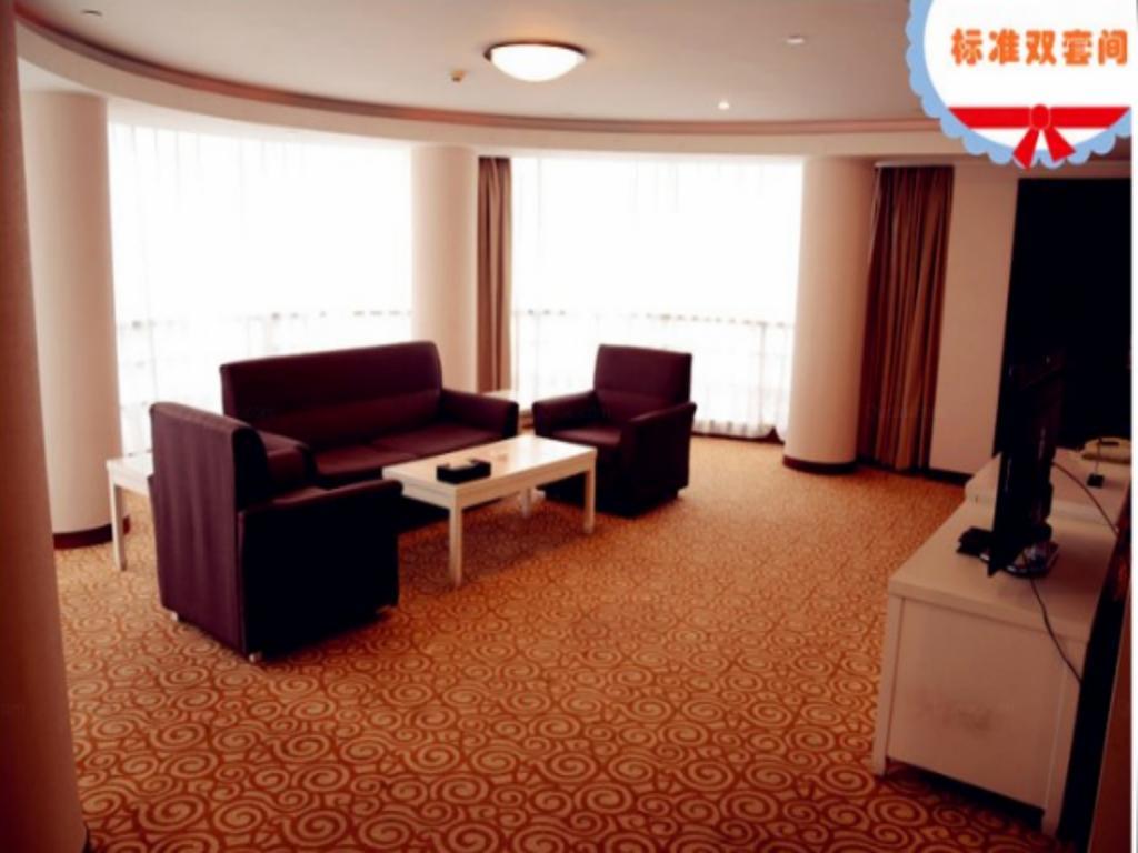 Beijing Spring Hotel Zewnętrze zdjęcie