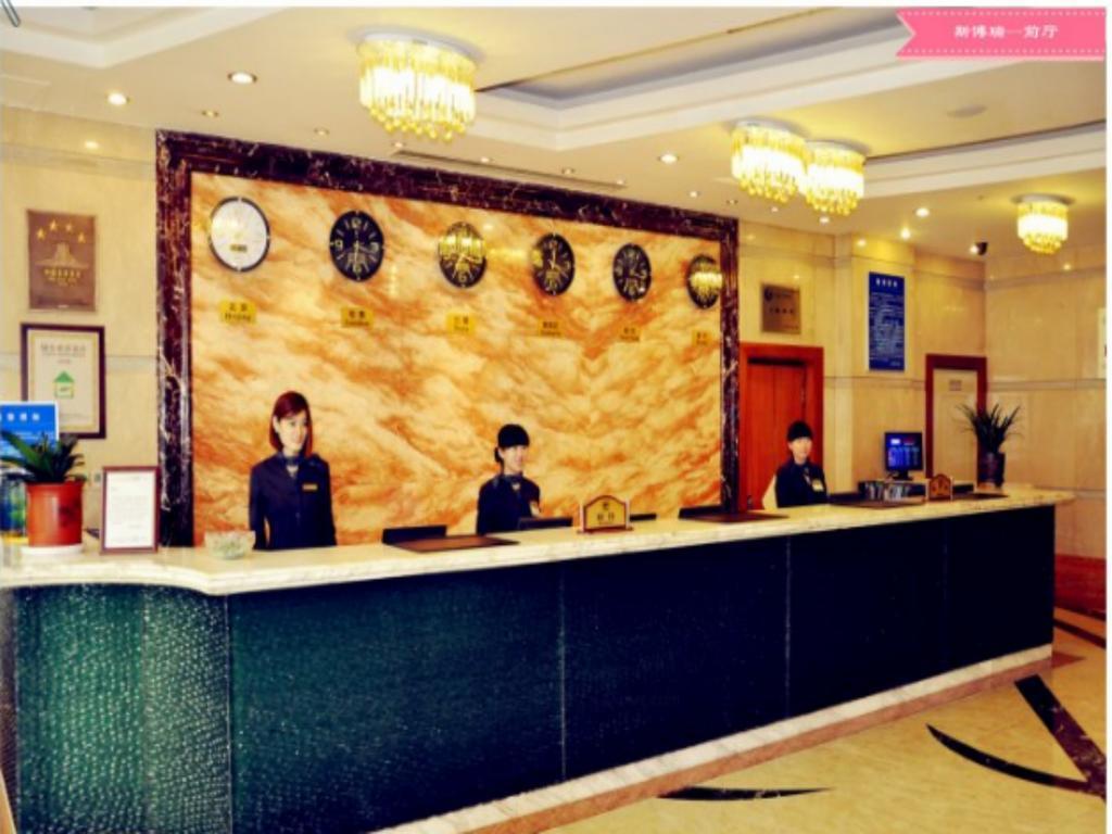 Beijing Spring Hotel Zewnętrze zdjęcie