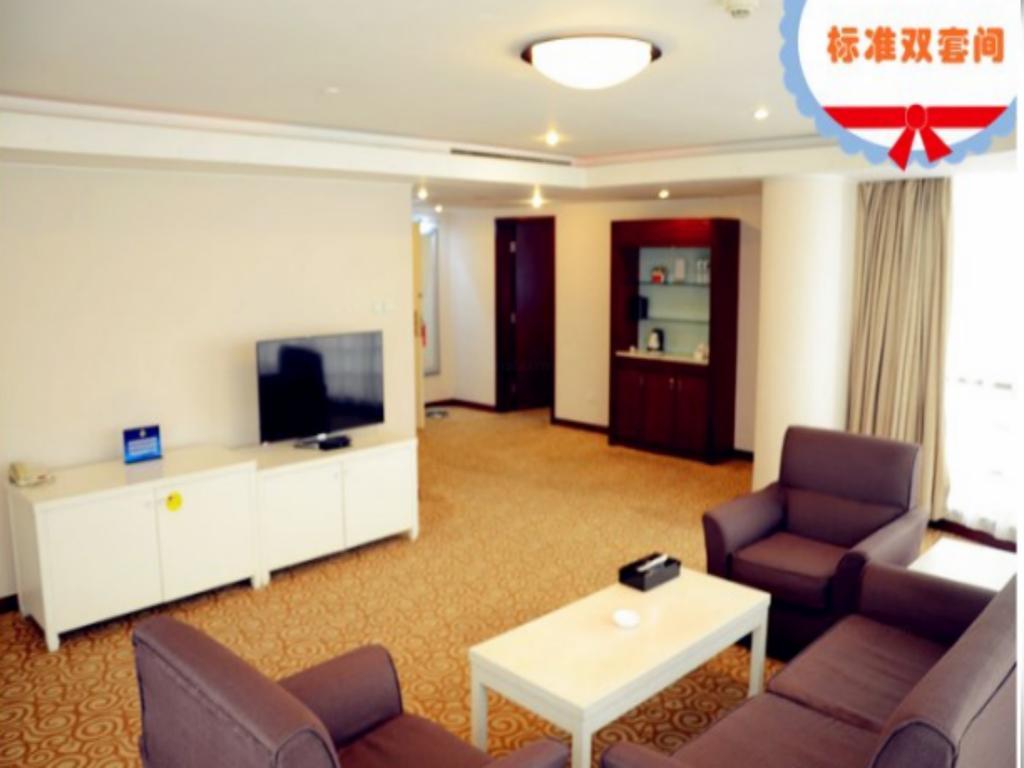 Beijing Spring Hotel Zewnętrze zdjęcie