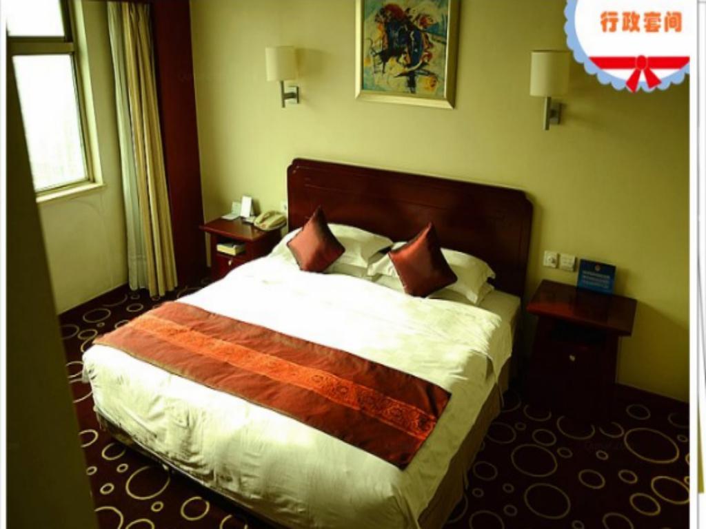 Beijing Spring Hotel Zewnętrze zdjęcie