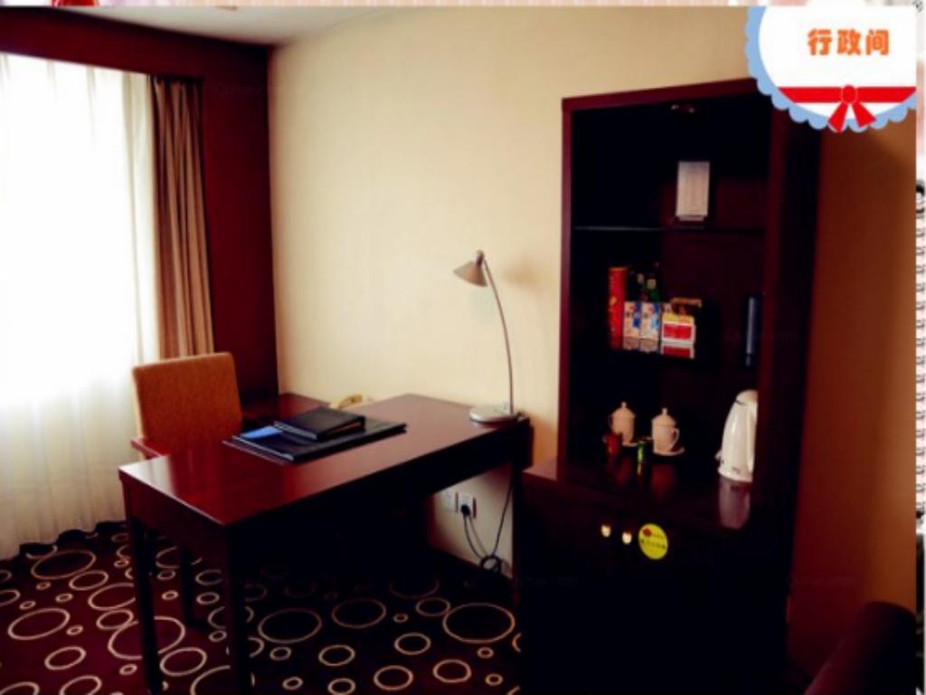 Beijing Spring Hotel Zewnętrze zdjęcie