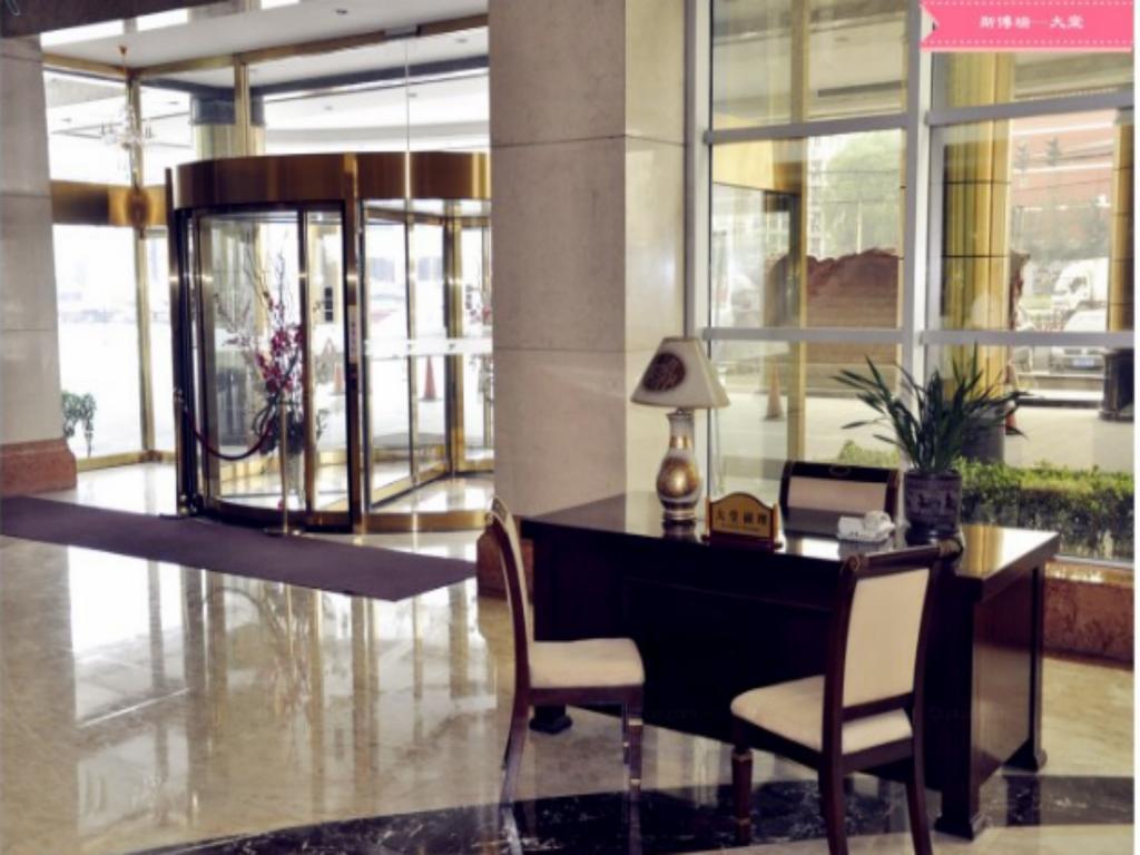 Beijing Spring Hotel Zewnętrze zdjęcie