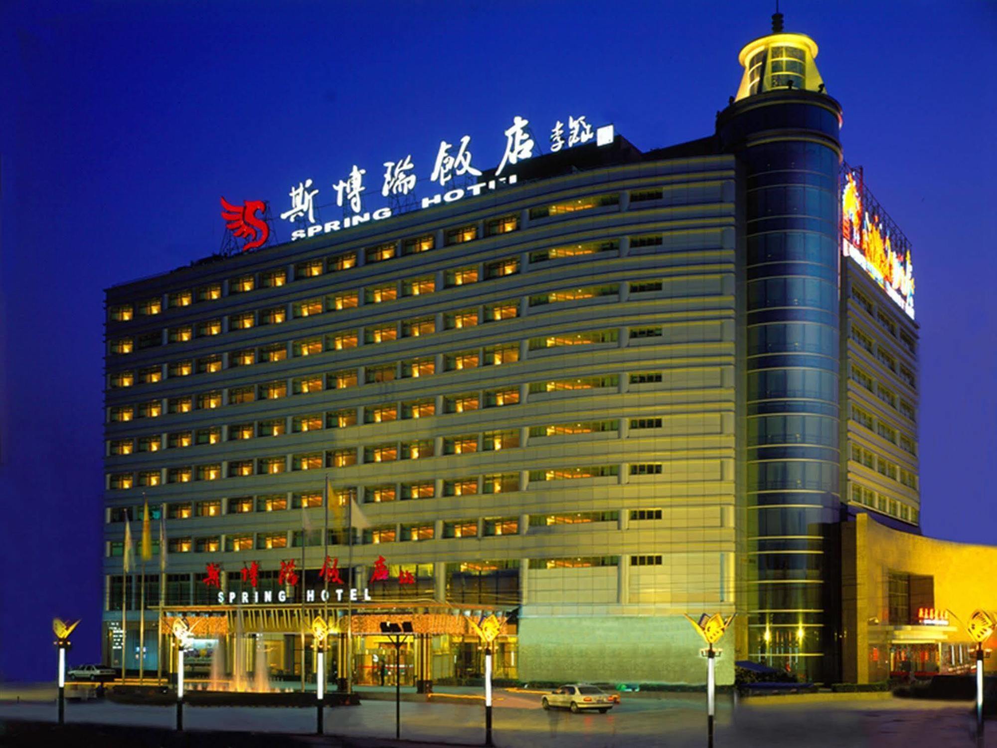 Beijing Spring Hotel Zewnętrze zdjęcie